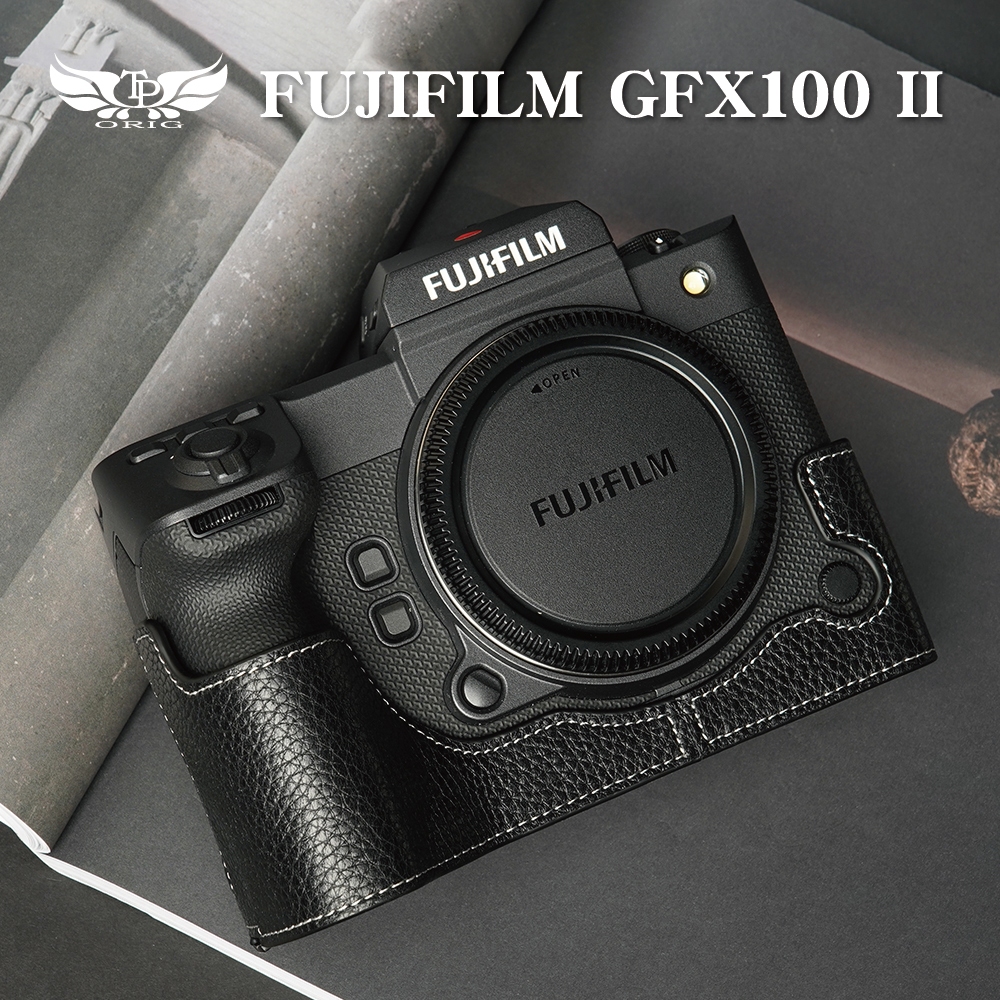 小馨小舖【TP 適用於 FUJIFILM GFX100 II開底式相機底座】真皮底座 相機包 相機皮套 GFX100II