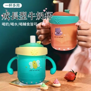 幼兒防摔防燙雙手柄喝水杯 寶寶牛奶杯帶刻度 316不銹鋼吸管杯 可拆卸 寶寶輔食杯 直飲杯 矽膠吸管杯