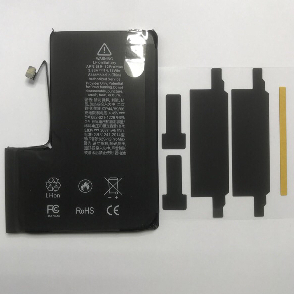 12promax 電池 可讀健康度 不需焊接 附DIY教學 iPhone 12 Pro max 全新 台灣現貨
