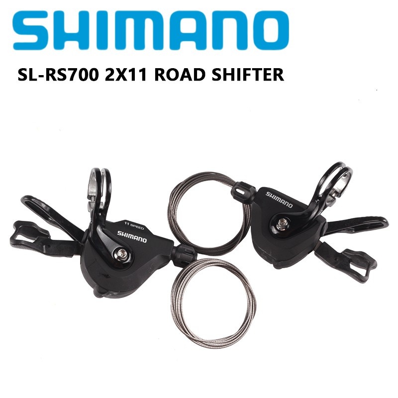 【放肆拜客】SHIMANO SL-RS700 公路車平把11速變速器 2*11速 黑