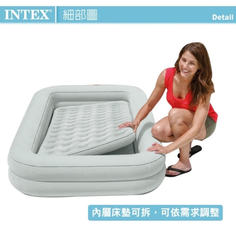[二手］INTEX兒童充氣床，不含幫浦