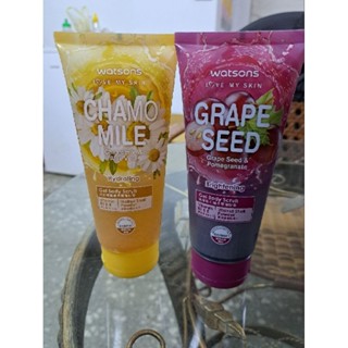 (2025/9月)屈臣氏身體磨砂膏 身體去角質200g