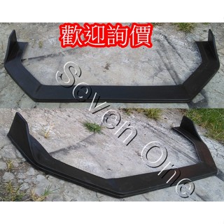 ☆ SEVEN ONE ☆ TOYOTA ALTIS 11.5代(X版) 下巴.前下巴.定風翼 17-18年 空力套件