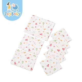 JOYBABY 紗布巾浴巾 手帕口水巾 8件組 日本高密度 雙層寶寶沐浴巾