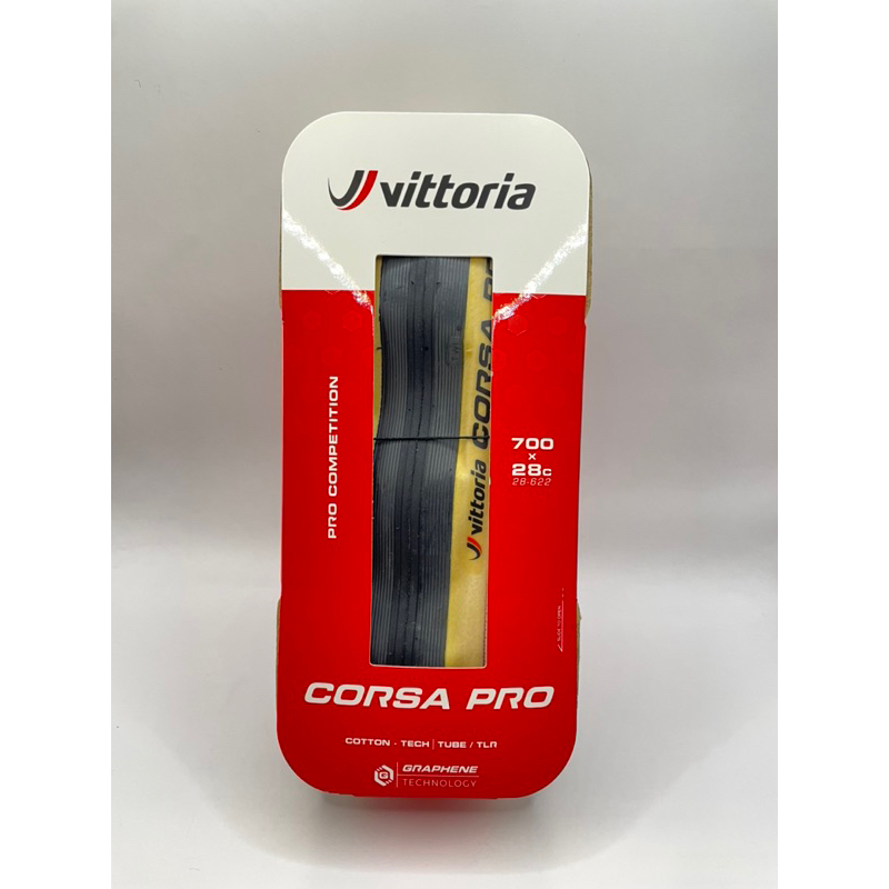 輝詠單車 Vittoria corsa pro 700x28 無內胎外胎 open胎 共用 黑膚