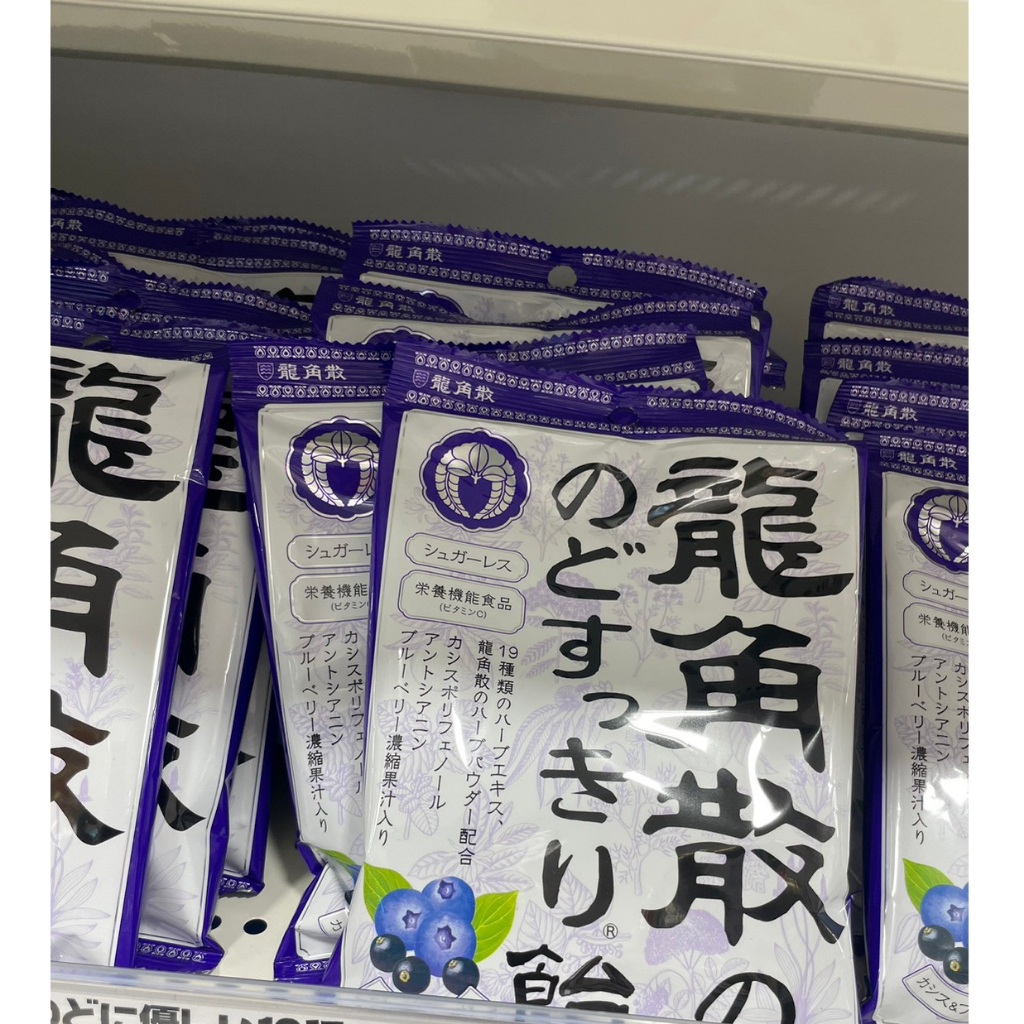 IU日本當地連線境內版龍角散爽口喉糖 原味薄荷 藍莓100g 100g 100g