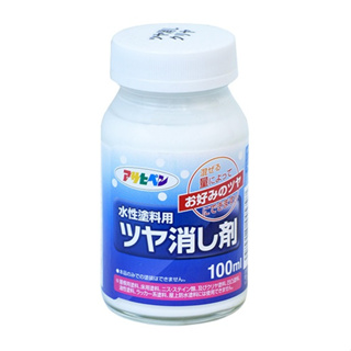 日本Asahipen水性塗料消光劑100ml (445797)