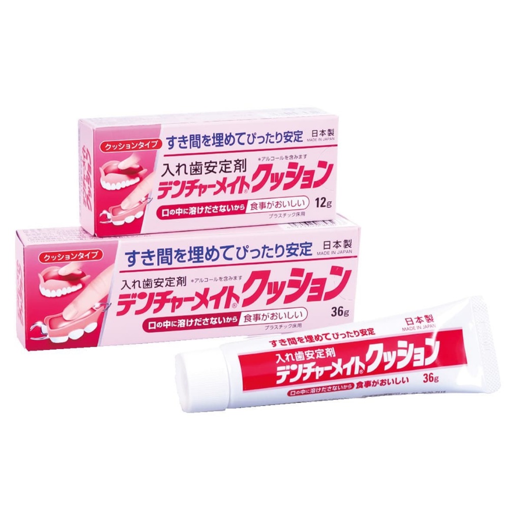 開立發票 日本 日本製 共和 假牙 活動假牙 黏著劑 安定 舒適 36g 12g日本直送 假牙黏著劑