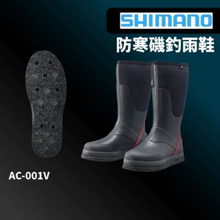 【獵漁人】領券再折 新款 SHIMANO FB-034W 加厚長筒毛氈釘鞋 橡膠防滑雨鞋 防滑鞋 防滑靴 長筒 磯釣靴
