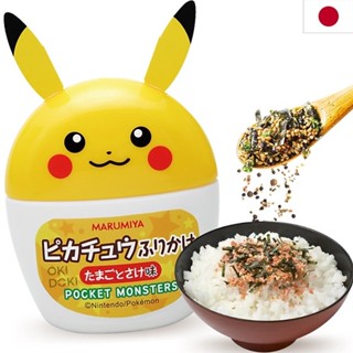 日本製 寶可夢 角落生物 丸美屋 拌飯料 皮卡丘 容器裝 香鬆 卡通灑飯料 香鬆飯友 皮卡丘香鬆 T00130296