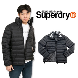 衝評 極度乾燥 舖棉外套 無帽 科技棉 外套 拉鍊口袋 Superdry 現貨 #9557