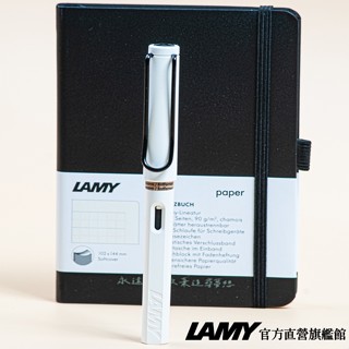 LAMY 鋼筆 / SAFARI 特仕版 A６軟式筆記本 春日禮盒 - 白黑 - 官方直營旗艦館