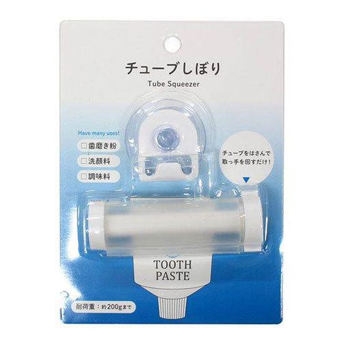 ECHO 吸盤式牙膏擠壓器 擠牙膏器 洗面乳擠壓器 牙膏架 現貨