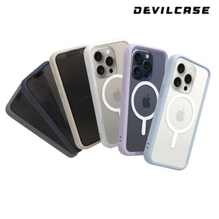 DEVILCASE iPhone 15 Pro Max 6.7吋 惡魔防摔殼 ZOFT Lite 磁吸版 (動作按鍵)