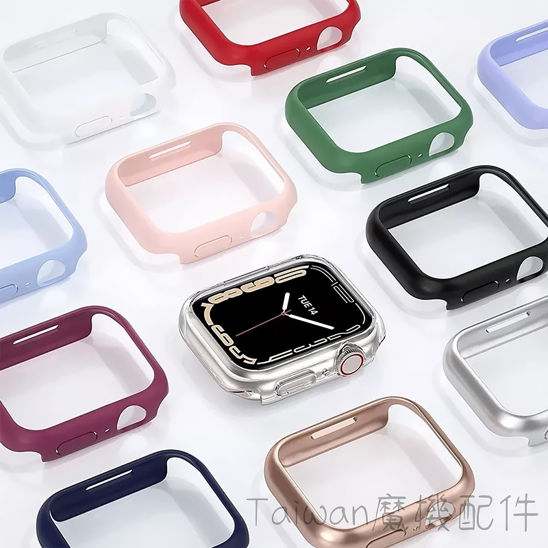 Apple Watch 親膚 邊框錶殼 防摔殼 保護殼 適用 S9 8 7 6 SE 40 41 44 45mm 手錶殼