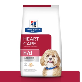 ［小扁臉］希爾思Hills 犬 hd h/d 心臟護理配方飼料 心臟 處方飼料 1.5kg 17.6lb