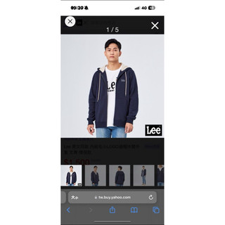 Lee刷毛連帽外套🫧
