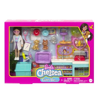 【現貨*】MATTEL Barbie 芭比娃娃 小凱莉 芭比雀兒喜 Chelsea 小凱莉職場造型 小凱莉獸醫組合