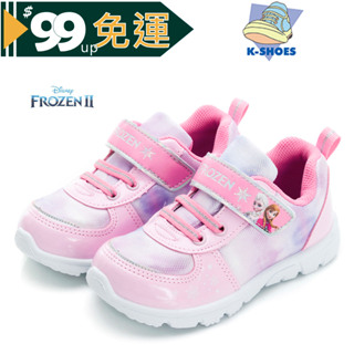 【Disney 迪士尼】冰雪奇緣 童休閒運動鞋-粉紅/FOKB37753