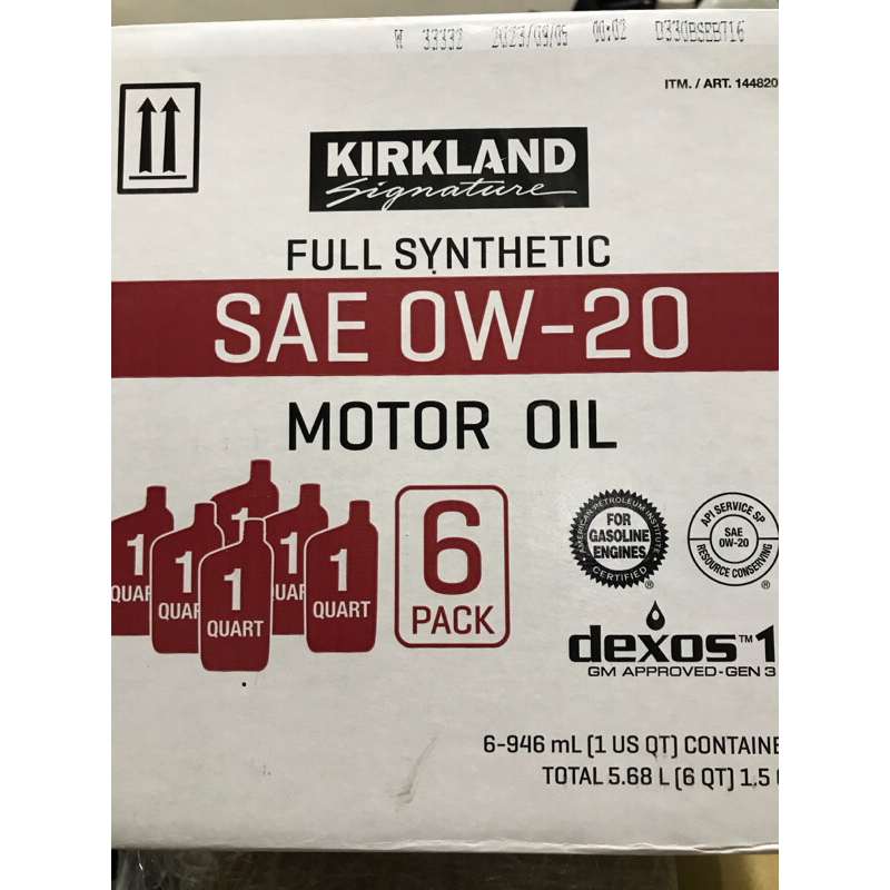 好市多現貨 科克蘭Kirkland 0W-20全合成機油