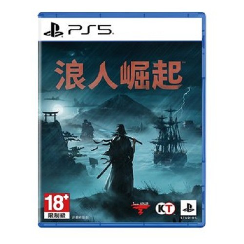 PS5遊戲 浪人崛起 Rise of the Ronin 3/22