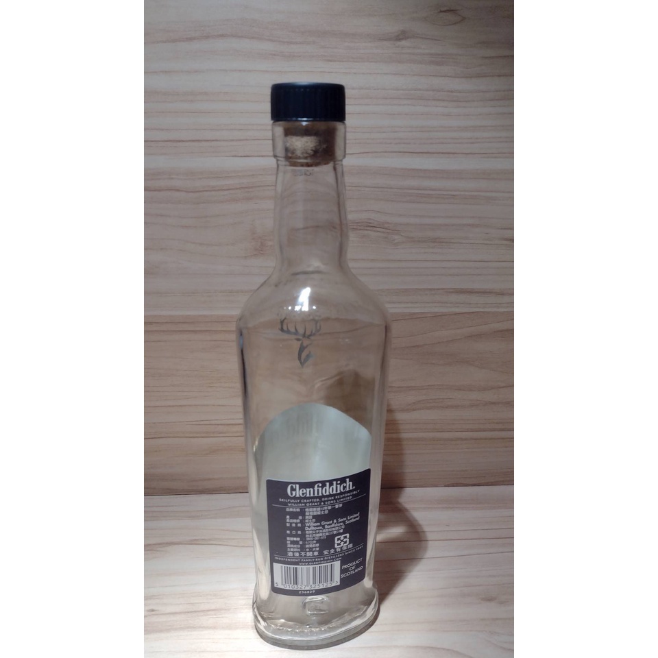 【水瓶座良品】格蘭菲迪威士忌酒瓶 700ml (空酒瓶 / 玻璃水瓶 / 玻璃藝術酒瓶)