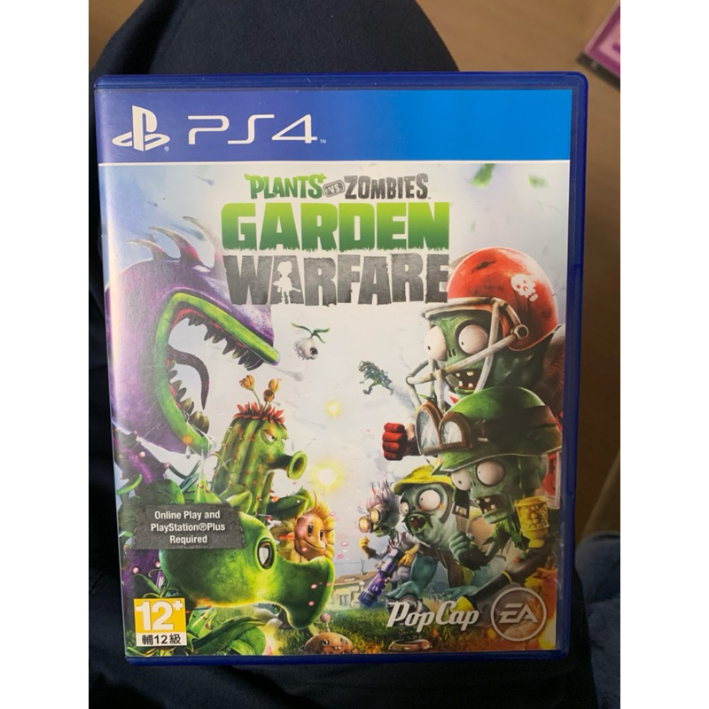PS4遊戲《植物大戰殭屍：花園戰爭Plants vs. Zombies》英文美版