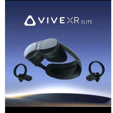 VIVE XR Elite HTC頭戴顯示器（官網抽獎轉賣僅只一台）