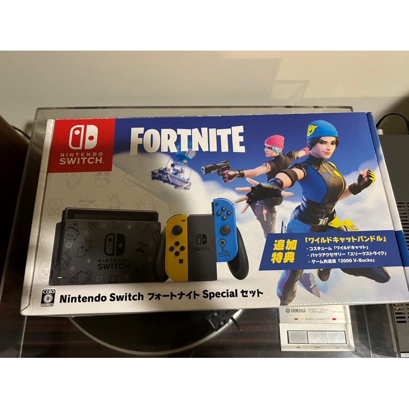 免運 現貨 任天堂 Switch主機 電力加強版 Fortnite 限定版 日本限定版 二手