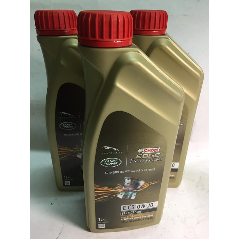 【八八】 嘉實多 Castrol Edge 專業版 E 0W/20 C5 汽油車Jaguar,Land Rover