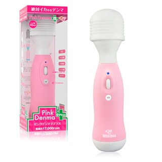 ㊣送290ml潤滑液㊣日本Wild One矛盾大對決第二代電動按摩棒(粉色)絕對讓你高潮的AV女優按摩棒 震動按摩棒 潮