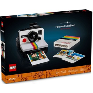 LEGO 21345 寶麗來拍立得相機《熊樂家 高雄樂高專賣》Polaroid OneStep SX-70 IDEAS
