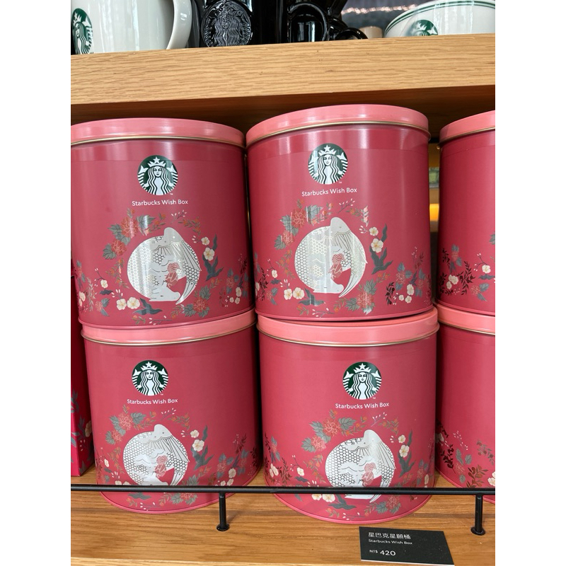 &lt;桑普小樣&gt; Starbucks 星巴克 星巴克星願桶