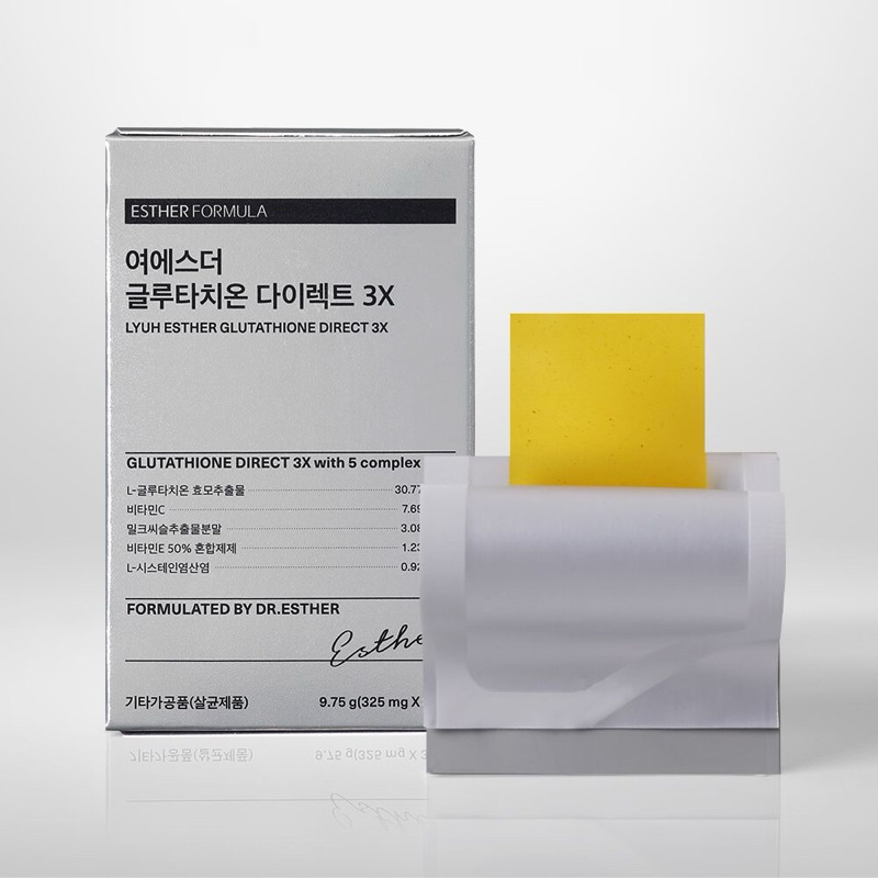 （預購）正韓🇰🇷代購Esther Formula Yeo Esther 3X穀胱甘肽直接膜(30片/盒）