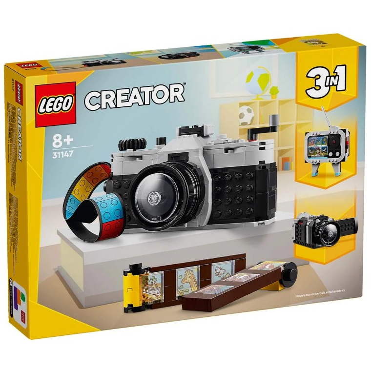 【樂GO】樂高 LEGO 31147 復古照相機 底片相機 錄影機 DV 電視 三合一 創意 玩具 禮物  樂高正版全新