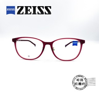 ZEISS 蔡司 ZS22710LB 602/紫紅色圓形膠框/鈦鋼光學鏡架/明美鐘錶眼鏡