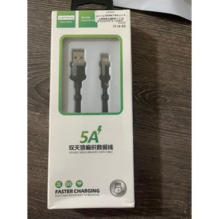 LETANG Lightning 編織傳輸充電線 5A 1M 出清