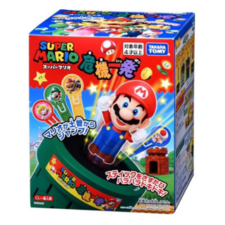全新 盒損 正版 超級瑪利歐 危機一發 Takara tomy TP22465 桌遊 團體 遊戲 瑪利歐 玩具