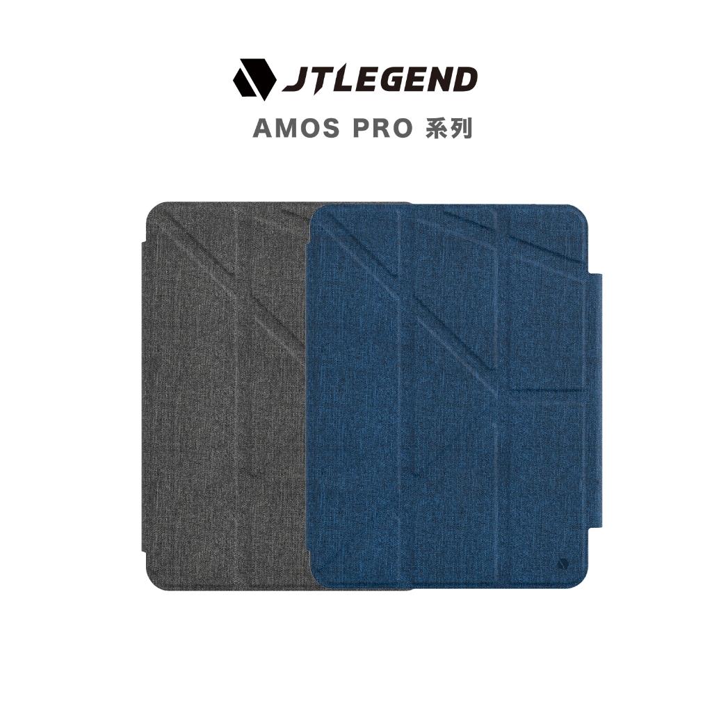 【加也】JTLEGEND Amos Pro ipad  Air5 10.9吋適用 多角度折疊布紋皮套 2024新款