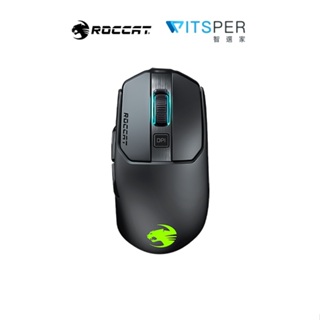 ROCCAT Kain200 無線 RGB 電競滑鼠丨表裡一致的完美丨WitsPer 智選家