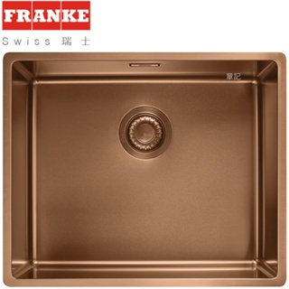 FRANKE 不鏽鋼水槽-玫瑰金 (54x45cm) BXM_210_110-50_RGD
