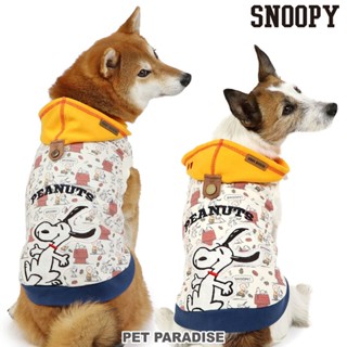 【PET PARADISE】史奴比布貼連帽上衣 (3S/DSS/SS/DS/S/SM)｜SNOOPY 2023新款