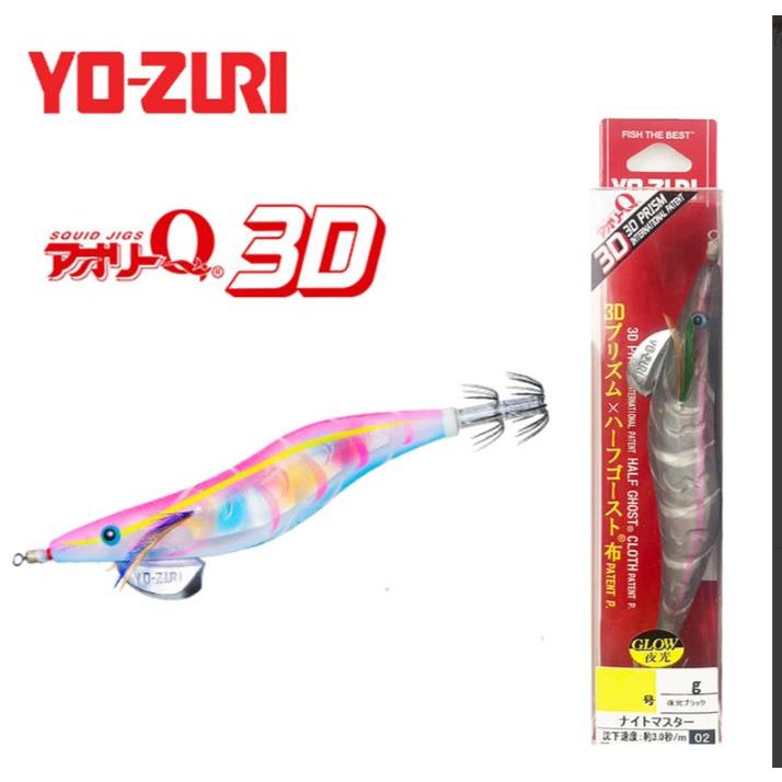 🔥【台南平昇釣具】🔥日本 YO-ZURI EGI AURIE-Q  3D®木蝦 A1792 木蝦 4吋 23克 軟絲