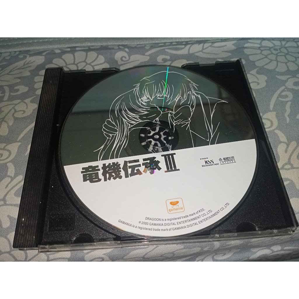 正版電腦遊戲---  龍機傳承3 (1CD中文版) 遊戲橘子發行
