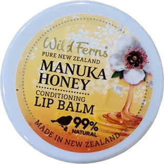 Wild Ferns Manuka honey lip balm! 帕爾氏麥蘆卡蜂蜜護唇膏 15ml