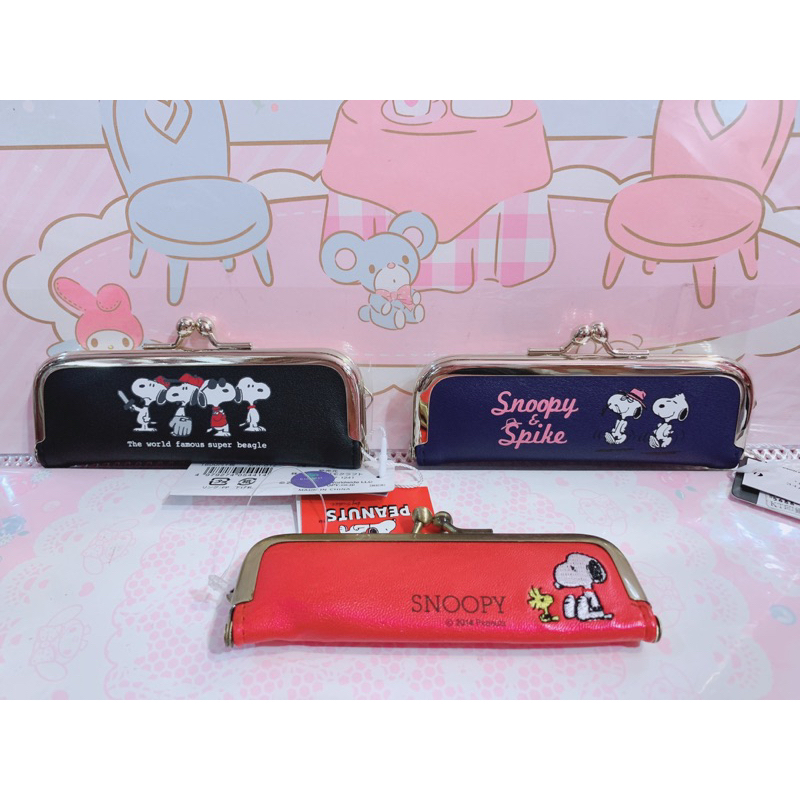 小花花日本精品♥ Hello Kitty Snoopy 史努比 珠扣式 印章收納袋 印章盒58841303