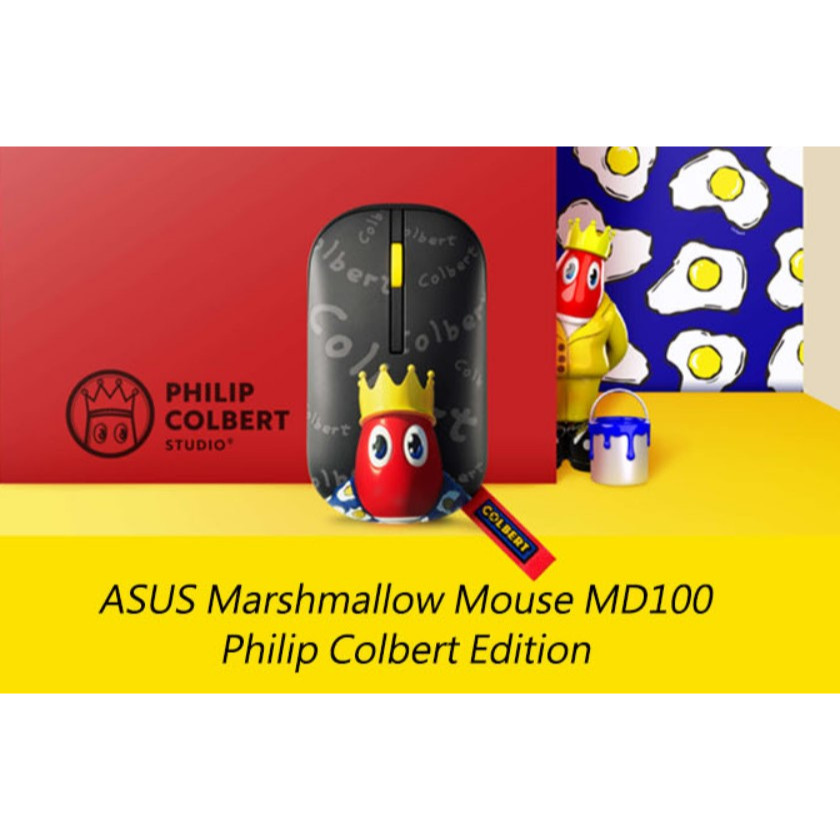 全新 一年保 華碩 ASUS Marshmallow Mouse MD100無線靜音滑鼠 Philip Colbert版