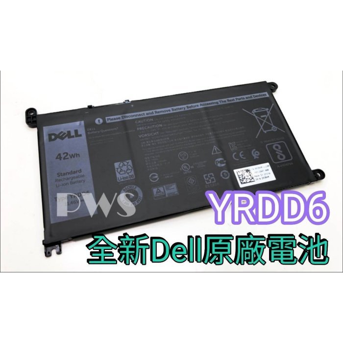 【全新 DELL YRDD6 原廠電池】Inspiron 15 5593 P90F P90F002 3501 3505