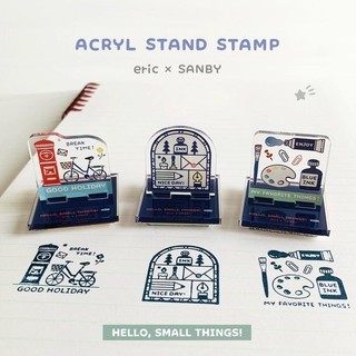 第二代 eric x sanby 橡皮印章 Hello Small Things 日本製 壓克力印章 （正版外盒）