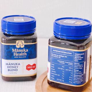 FG美選 澳洲親購 紐西蘭 Manuka Health 麥盧卡蜂蜜 MGO 30+ 蜜紐康 manuka honey